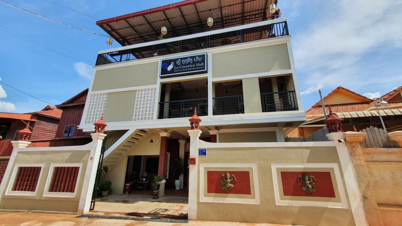 Le Cocorico Hotel Siem Reap Ngoại thất bức ảnh